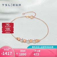 谢瑞麟（TSL）18K金圆珠手链几何珍珠手饰BE312 手链