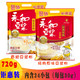 YON HO 永和豆浆 粉720g经典原味甜味无加蔗糖超值量贩装24小袋营养早餐粉