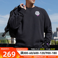 安德玛（UNDERARMOUR）卫衣男装 冬季运动服舒适保暖毛圈休闲服宽松圆领套头衫 1373837-001 XL