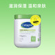  Cetaphil 丝塔芙 大白罐身体乳 日版 566g　