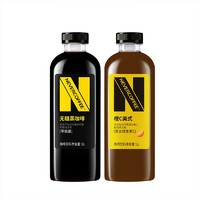 NEVER X COFFEE NeverCoffee无糖黑咖啡橙C美式咖啡饮料1L*2瓶装