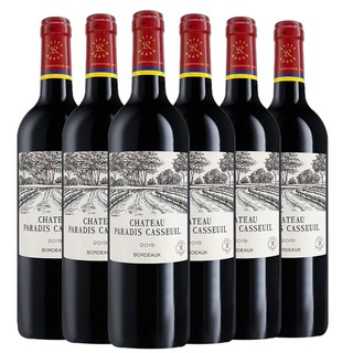 拉菲古堡 LAFITE 拉菲罗斯柴尔德红葡萄酒法国原瓶进口红酒中秋送礼红酒礼盒750ML 凯萨天堂 6瓶整箱装