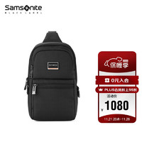 Samsonite 新秀丽 胸包总裁包男士单肩包竖式胸包配皮斜挎包时尚商务HO0*09011黑色