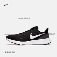 NIKE 耐克 REVOLUTION 5男子公路跑步鞋冬季透气轻便缓震BQ3204 002黑_白色_煤黑 40.5