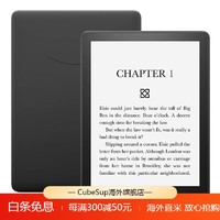 kindle Paperwhite 5 6.8英寸墨水屏 电纸书阅读器2341零 Paperwhite5 墨黑色 32GB [原 官方标配