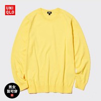 UNIQLO 优衣库 男装/女装/情侣装棉质圆领针织衫(长袖休闲毛衣) 453760 175/180有码数