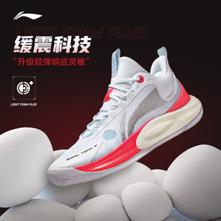 LI-NING 李宁 音速 team 男子篮球鞋 ABPT023-2 标准白 41.5