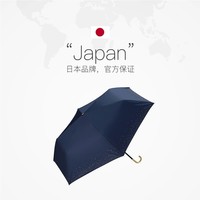 Wpc. 日本进口Wpc.太阳伞玫瑰花防紫外线遮阳伞防晒伞雨伞黑胶