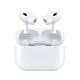 百亿补贴：Apple 苹果 AirPods Pro 2 入耳式降噪蓝牙耳机 闪电接口 MagSafe充电盒