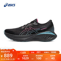 ASICS 亚瑟士 跑步鞋女鞋缓震回弹运动鞋耐磨透气跑鞋 GEL-CUMULUS 25 GTX 黑色/粉色 36