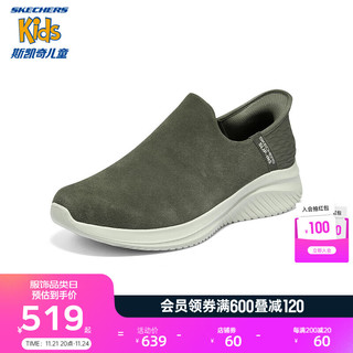 斯凯奇（Skechers）SLIP-INS功能设计闪穿男士运动轻便舒适休闲鞋 棕色/BRN 44