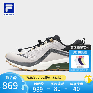 斐乐（FILA）男鞋3A LYNX 1+路跑鞋2023冬跑步鞋 银灰色/鱼子灰-SC 45