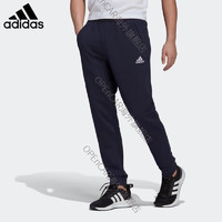 阿迪达斯 （adidas）轻运动男装锥形束脚运动长裤HE1800 传奇墨水蓝 AS