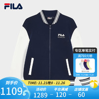 FILA 斐乐男士针织长袖外套时尚休闲宽松棒球服 深默蓝-DB 190/108A/XXXL