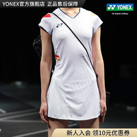 YONEX/尤尼克斯 20713CR 23FW大赛系列国家队 女款运动连衣裙吸湿速干 白色 L