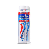 Aquafresh 艾科弗 按压式三色直立式牙膏100ml*2