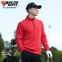 PGM高尔夫服装男士长袖外套 拉链立领亲肤面料 保暖男装polo衫 YF632-红色 L