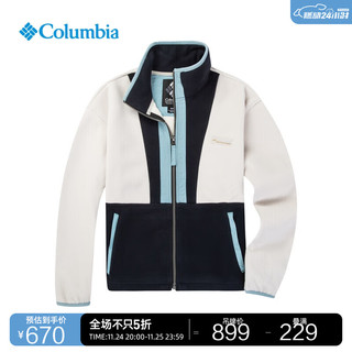 Columbia哥伦比亚户外女子保暖抓绒衣柔软外套AR8876 278 S(155/80A)