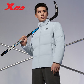 XTEP 特步 羽绒服男款保暖厚款外套877429190046 奶灰色 XL