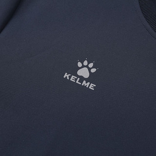 卡尔美（KELME）圆领卫衣男弹力运动休闲上衣纯色百搭套头衫 深蓝 XL