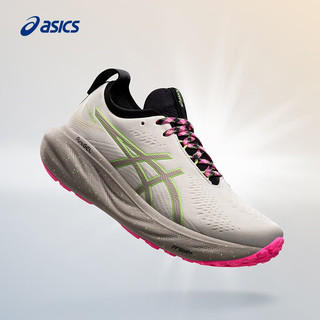 亚瑟士ASICS跑步鞋女鞋舒适运动鞋透气回弹缓震跑鞋 GEL-NIMBUS 25 TR 米白色 36