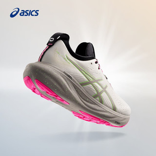 亚瑟士ASICS跑步鞋女鞋舒适运动鞋透气回弹缓震跑鞋 GEL-NIMBUS 25 TR 米白色 36