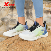 抖音超值购：XTEP 特步 行云3.0 男女款休闲运动鞋