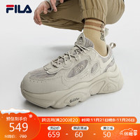 FILA 斐乐MARS 1S+男鞋复古运动鞋火星鞋跑步鞋