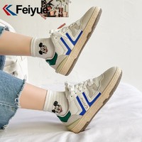 Feiyue. 飞跃 Feiyue/飞跃休闲鞋女2023秋季新款潮流百搭板鞋复古国潮德训鞋413