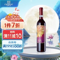 CHANGYU 张裕 红酒 葡萄酒 翡凡凤舞游鲤赤霞珠甜红葡萄酒750ml