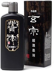 墨運堂 玄宗 超浓墨汁 12009 500ml