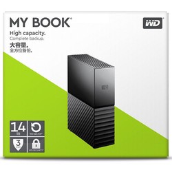 Western Digital 西部数据 My Book系列 3.5英寸Micro-B移动机械硬盘 14TB USB 3.0 黑色