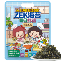 88VIP：ZEK 每日拌饭海苔原味芝麻100g紫菜碎儿童宝宝零食饭团即食拌饭料