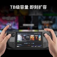 Lexar 雷克沙 2230固态硬盘1TB SteamDeck掌机ROG游戏机扩容专用