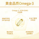  California Gold Nutrition CGN欧米伽800医级鱼油高纯度omega3成人胶囊30粒　