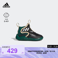 adidas「海马鞋」阿迪达斯RapidaZen男婴童加绒保暖一脚蹬学步鞋 黑色/绿色/银色 23.5(135mm)