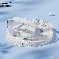 鸿星尔克（ERKE）大框泳镜防水防雾成人高清平光镜 简约专业运动游泳潜水护目镜