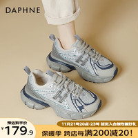 达芙妮（DAPHNE）厚底老爹鞋女鞋加绒加厚保暖鞋子ins潮百搭运动女鞋 灰蓝色 36