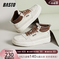 BASTO 百思图 时髦街头运动马丁靴厚底男休闲靴J2373DD3 浅灰/米色/棕色 38