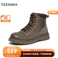 TEENMIX 天美意 马丁靴男商场同款运动休闲工装靴短靴2023冬3MP01DD3 灰色 40