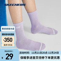 斯凯奇（Skechers）袜子男女中筒袜简约运动袜1双装L323U061 1双装-石楠紫/00FW S （22-24cm）