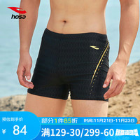 浩沙（hosa）游泳裤男士专业抗氯平角速干防尴尬温泉度假游泳装备 黑金 2XL 