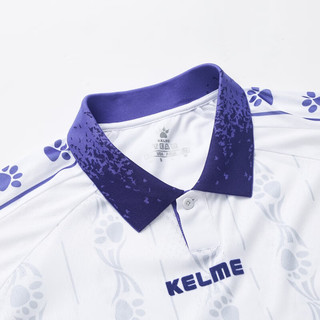 卡尔美（KELME）长袖POLO衫男复古时尚T恤休闲百搭翻领上衣 白色 S