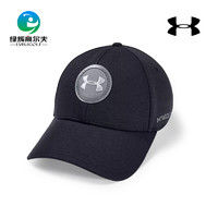 安德玛 高尔夫球帽男士有顶帽golf运动球帽不可调节帽