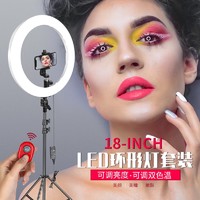 NEEWER 纽尔 led环形补光灯直播美颜灯 双色温人像摄影灯 拍照化妆亮肤主播灯 室内自拍打光拍摄抖音灯 户外常亮灯