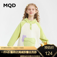 MQD2023童装女童奥粒绒卫衣冬装儿童加绒加厚保暖圆领上衣潮 米白 140cm