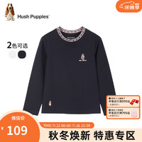 暇步士（Hush Puppies）童装女童长袖圆领衫装款儿童圆领衫弹力精梳棉汗布时尚 藏蓝 105cm