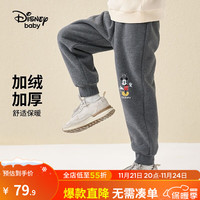 迪士尼童装针织加绒加厚长裤冬时尚洋气保暖裤子 深麻灰 120