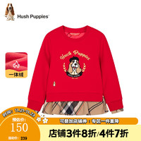 暇步士（Hush Puppies）童装儿童女大童加绒卫衣保暖舒适 珊瑚红 105cm