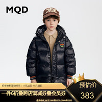 MQD童装男童中长款可拆卸羽绒服23冬儿童保暖羽绒服 黑色 110